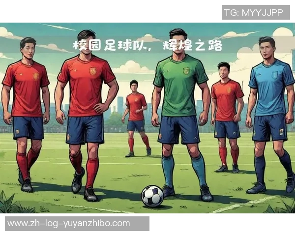 足球双人组合的默契配合与战术解析助力球队夺冠之路