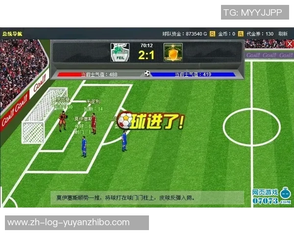 车缝足球工厂诚邀热爱足球的您加入我们共同打造梦想之球的团队